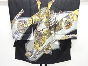 兜模様刺繍男児着物(長襦袢・内袖付き)